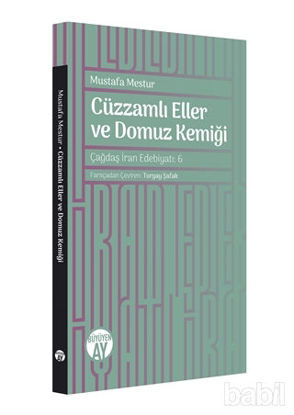 Picture of Cüzzamlı Eller ve Domuz Kemiği