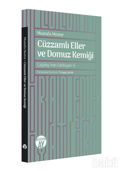 Picture of Cüzzamlı Eller ve Domuz Kemiği