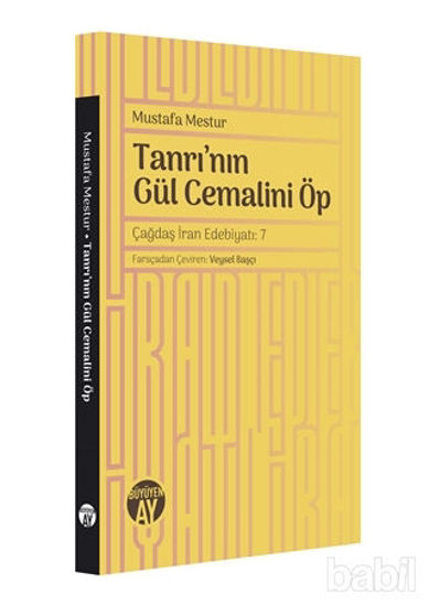 Picture of Tanrı'nın Gül Cemalini Öp