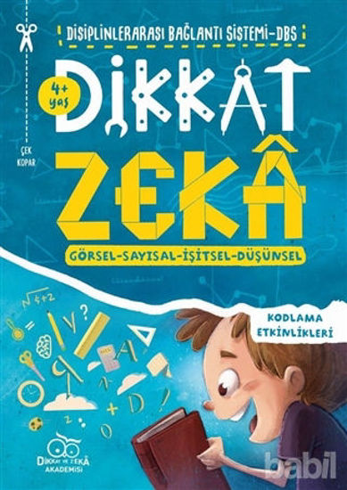 Picture of Dikkat Zeka 4  Yaş: Disiplinlerarası Bağlantı Sistemi DBS