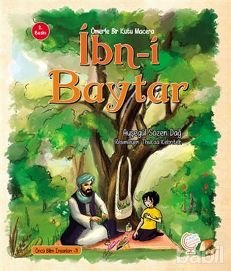 Picture of Ömerle Bir Kutu Macera: İbn-i Baytar