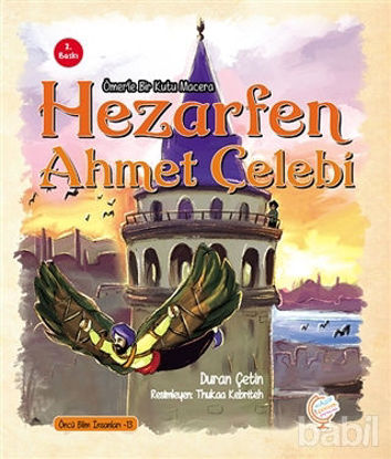 Picture of Ömerle Bir Kutu Macera: Hezarfen Ahmet Çelebi