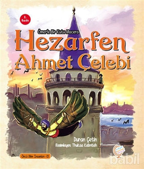 Picture of Ömerle Bir Kutu Macera: Hezarfen Ahmet Çelebi