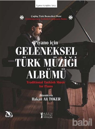 Picture of Piyano İçin Geleneksel Türk Müziği Albümü