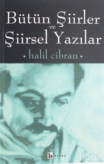 Picture of Bütün Şiirler ve Şiirsel Yazılar