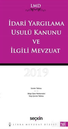 Picture of İdari Yargılama Usulü Kanunu ve İlgili Mevzuat 2019