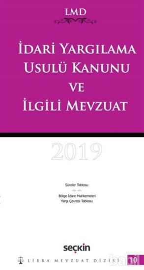 Picture of İdari Yargılama Usulü Kanunu ve İlgili Mevzuat 2019