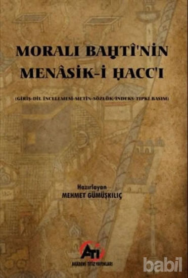 Picture of Morali Bahti'nin Menasik-i Hacc'ı