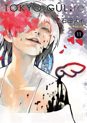 Picture of Tokyo Gul: Re 11.Cilt