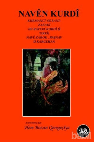 Picture of Neven Kurdi