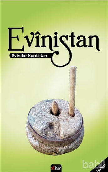 Picture of Evinistan