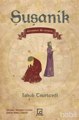 Picture of Şuşanik