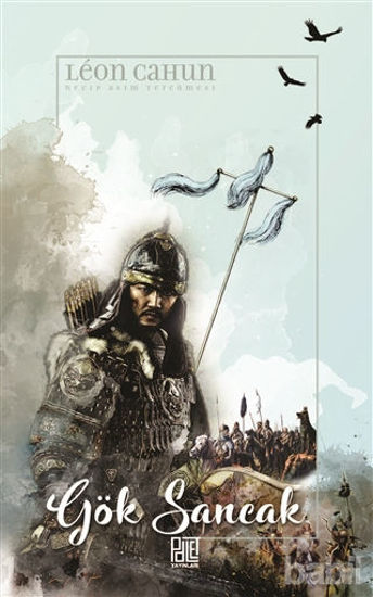 Picture of Gök Sancak