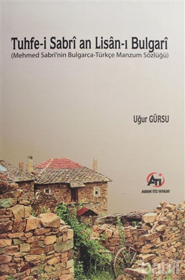 Picture of Tuhfe-i Sabri an Lisan-ı Bulgari