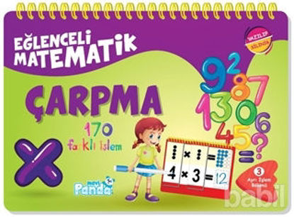 Picture of Eğlenceli Matematik - Çarpma