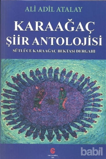 Picture of Karaağaç Şiir Antolojisi