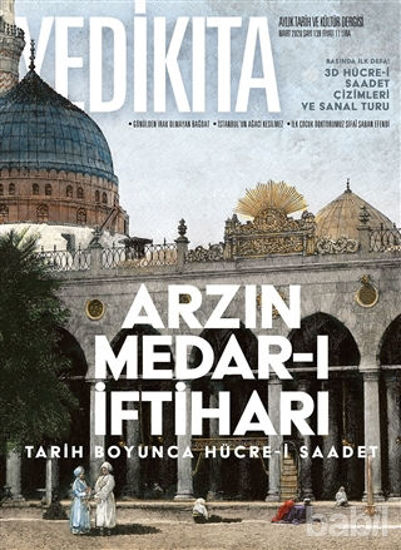 Picture of Yedikıta Aylık Tarih ve Kültür Dergisi Sayı: 139 Mart 2020