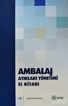 Picture of Ambalaj Atıkları Yönetimi El Kitabı