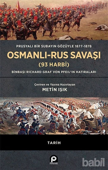 Picture of Prusyalı Bir Subayın Gözüyle 1877-1878 Osmanlı-Rus Savaşı (93 Harbi)