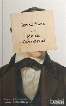 Picture of Beyaz Yaka