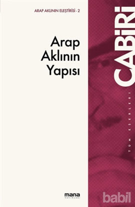 Picture of Arap Aklının Yapısı