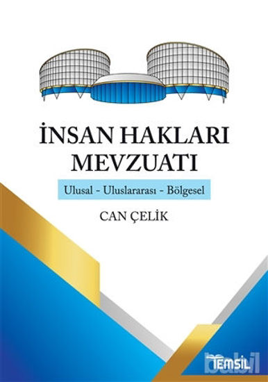 Picture of İnsan Hakları Mevzuatı