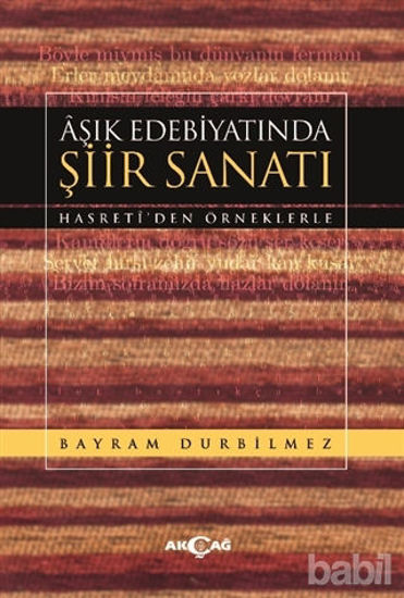 Picture of Aşık Edebiyatında Şiir Sanatı