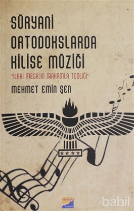 Picture of Süryani Ortodokslarda Kilise Müziği