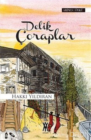 Picture of Delik Çoraplar