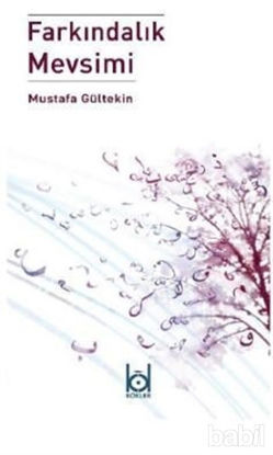 Picture of Farkındalık Mevsimi