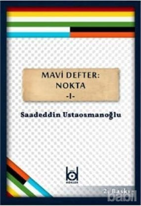 Picture of Mavi Defter: Nokta 1
