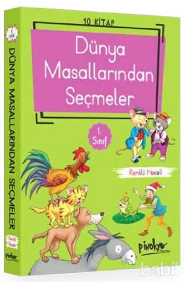 Picture of 1. Sınıf Dünya Masallarından Seçmeler (10 Kitap Takım - Heceli)