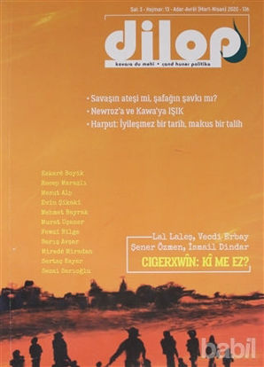 Picture of Dilop Dergisi Sayı: 13 Mart - Nisan 2020