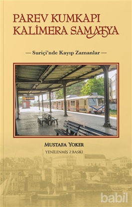 Picture of Parev Kumkapı Kalimera Samatya
