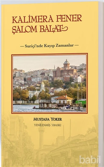 Picture of Kalimera Fener Şalom Balat