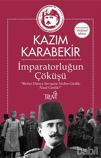 Picture of İmparatorluğun Çöküşü