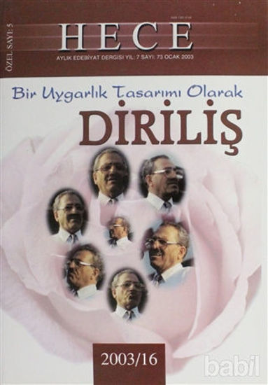 Picture of Hece Aylık Edebiyat Dergisi Diriliş Özel Sayısı 73 (2003-16)