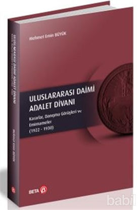 Picture of Uluslararası Daimi Adalet Divanı