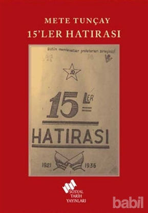 Picture of 15'ler Hatırası