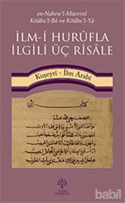 Picture of İlm-i Hurüfla İlgili Üç Risale