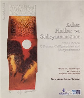 Picture of Atlar, Hatlar ve Süleymanname