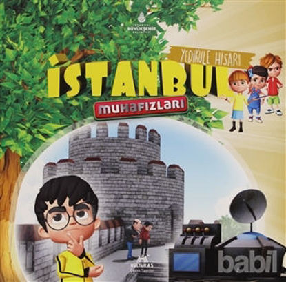 Picture of Yedikule Hisarı - İstanbul Muhafızları