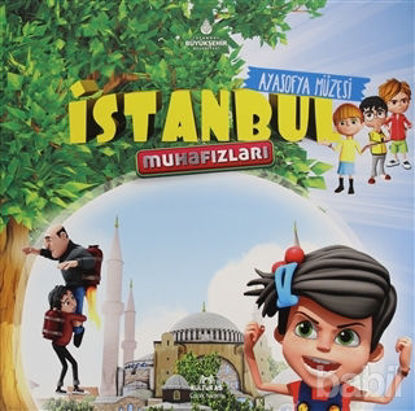 Picture of Ayasofya Müzesi - İstanbul Muhafızları