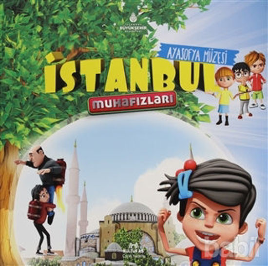 Picture of Ayasofya Müzesi - İstanbul Muhafızları