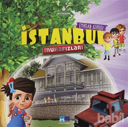 Picture of Emirgan Korusu - İstanbul Muhafızları