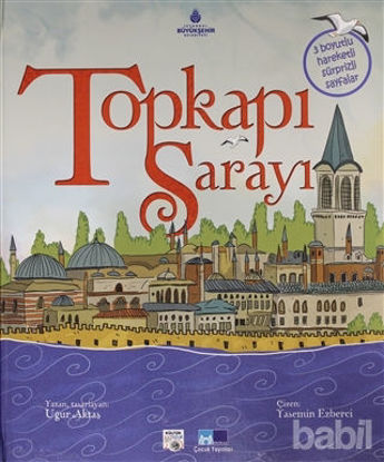 Picture of Topkapı Sarayı