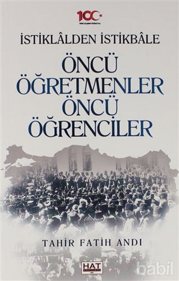 Picture of İstiklalden İstikbale Öncü Öğretmenler Öncü Öğrenciler