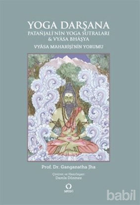 Picture of Yoga Darşana