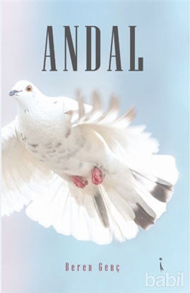 Picture of Andal