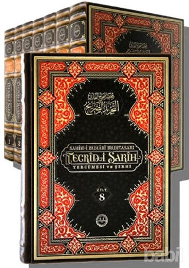 Picture of Sahih-i Buhari Muhtasarı Tecrid-i Sarih (8 Cilt Takım Orta Boy)